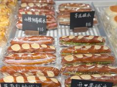 -稻田秋(怡美广场店)