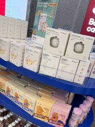 -Babycare(上海环球港店)
