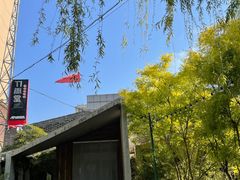 -竹雨堂创意中国菜(裕华店)