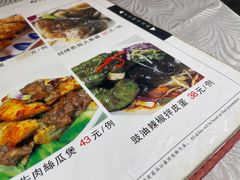 -粤·向群饭店(龙津东路总店)