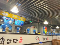 -肥肥虾庄·金牌油焖大虾(杨园滨江时代walk店)