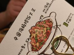 -前海沿·青岛菜(乐客城店)