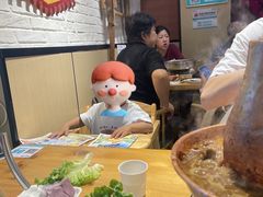 -0317火锅鸡·清真(正达店)