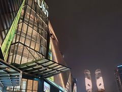 -合景·悠方(成都店)