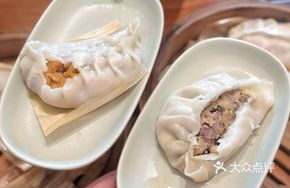 Sea Urchin Bao