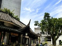 -浈阳坊旅游小镇