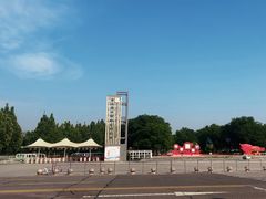 -武清南湖绿博园