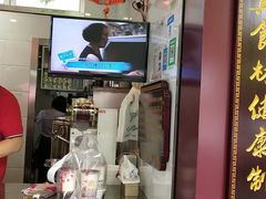 -阿姨奶茶专卖(舌涧道杭州惠民路创始店)