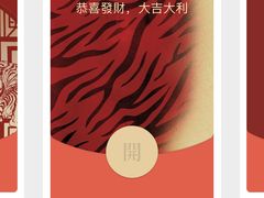 -上海外滩茂悦大酒店