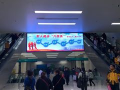 -中国人民解放军总医院(301医院)