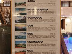-宜春明月山维景国际温泉度假酒店