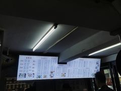 -福屿鲜捞小吃·捞化(福屿总店)