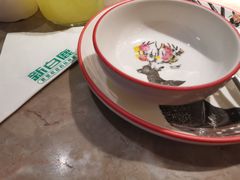 -新白鹿餐厅(金鹰新街口店)