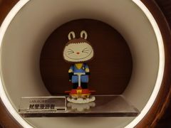 -泡泡玛特POPMART(壹号店)