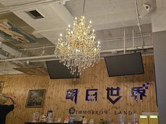 -明日世界密室轰趴·剧本桌游·箭馆团建(国贸店)