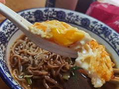 -宜沁手打面
