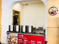 -伊斯兰清真餐厅(朝外大街店)