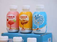 -洋洋广场(南街店)