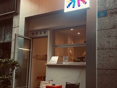 -Jeans Coffee牛仔裤咖啡