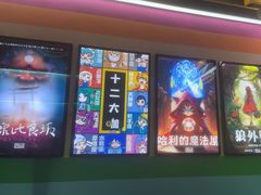 -203密室体验馆·逃脱·聚会·亲子(工体店)
