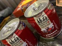 -辣府(大融城店榜首餐厅)
