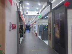 -新荟城(望京店)