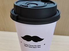 -爷爷不泡茶NOYEYENOTEA(烟台烟大保利店)