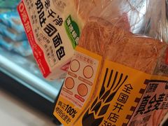 -味多美蛋糕(东直门店)