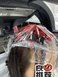 -查克拉造型