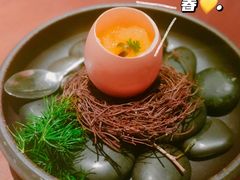 -觀芷隐轩