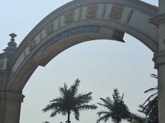 -大同方特欢乐世界