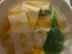 -蘇锦宴·淮扬菜烤鸭·小院(三元桥霄云路店)