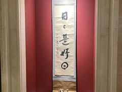 -漾亚·雍雅合鲜(桐梓林店)