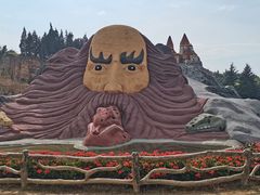 -彩色沙林风景区