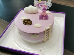 -GANSO元祖食品(诚信大道店)