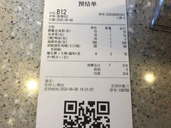 -湯系·煲汤手艺人(东二环泰禾广场店)