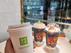 -奈雪的茶(红谷滩万达广场店)