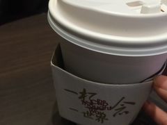 -太平洋咖啡(市府恒隆二店)