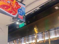 -海底捞火锅(长宁路龙之梦店)