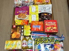 -麦德龙(张家港店)