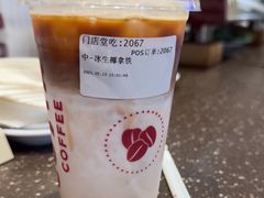 -COSTA COFFEE(天通苑华联店)
