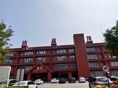 -龙达温泉生态城