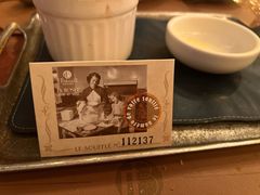 -福楼毕斯罗F Bistronome(国贸商城约会地标景观店)