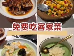 -秋色客家菜(南山店)