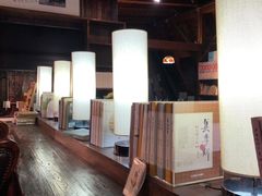 -良友书坊(安徽路店)