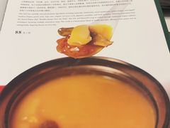 -上蔬无瑕· 创意素食·Vegetarian(华采天地店)