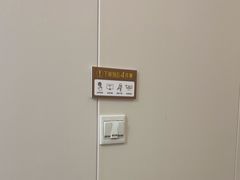 -佛山中大口腔医院·市二级口腔专科医院