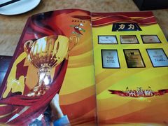 -力力豆花庄(广渠门店)