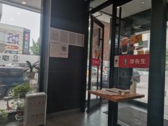 门面-李先生牛肉面大王(昌平鼓楼店)