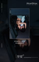 -天长地久婚纱摄影